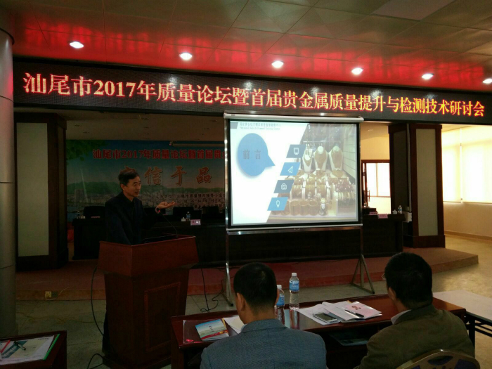 webwxgetmsgimg (2)_meitu_3.jpg