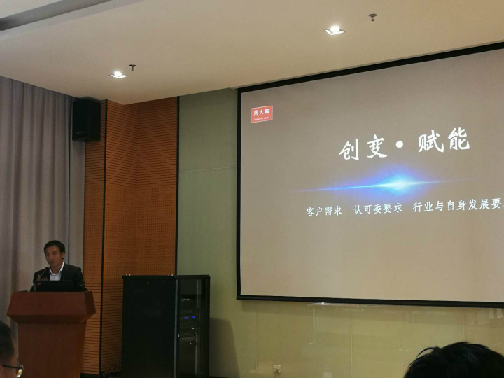 貴金屬材料分析