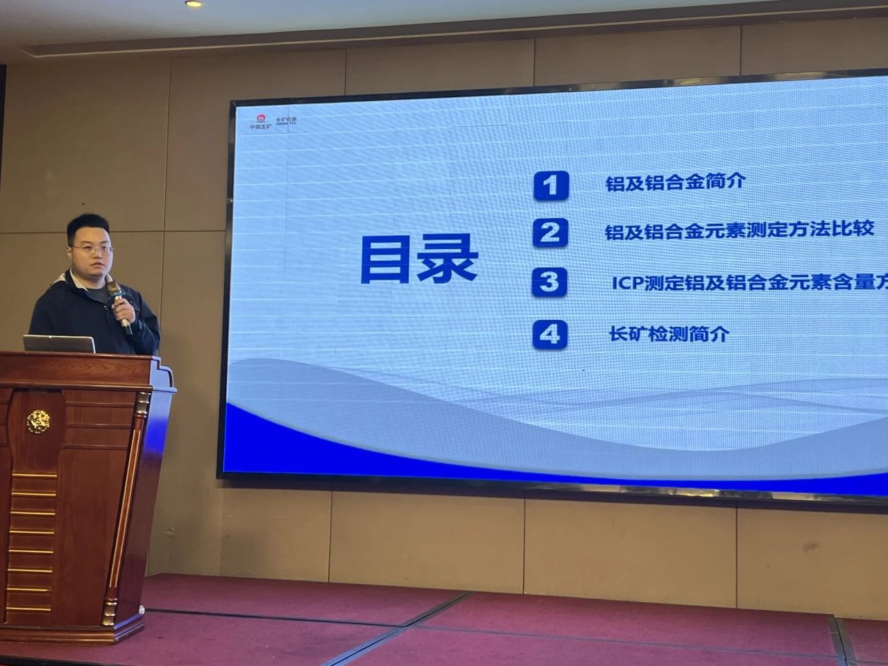 1732691342710423.jpg 9.jpg